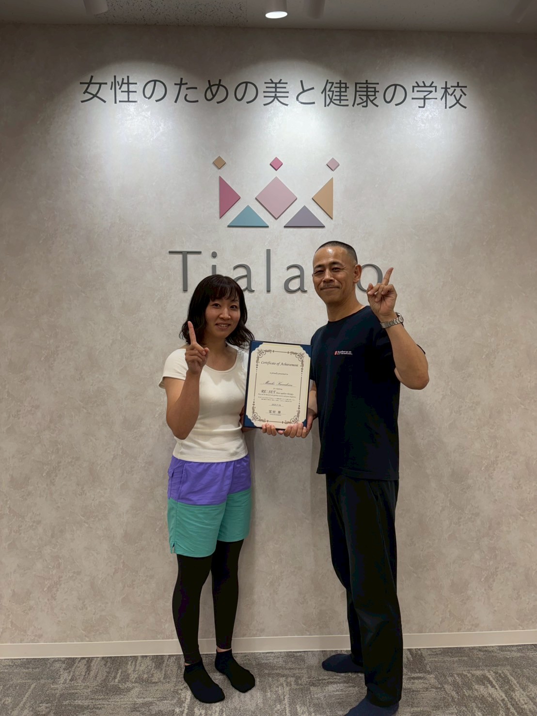 私が「RE:SET®」に惚れ込んだ理由 | 冨田勝RESET直伝｜PERFECT RE:SET