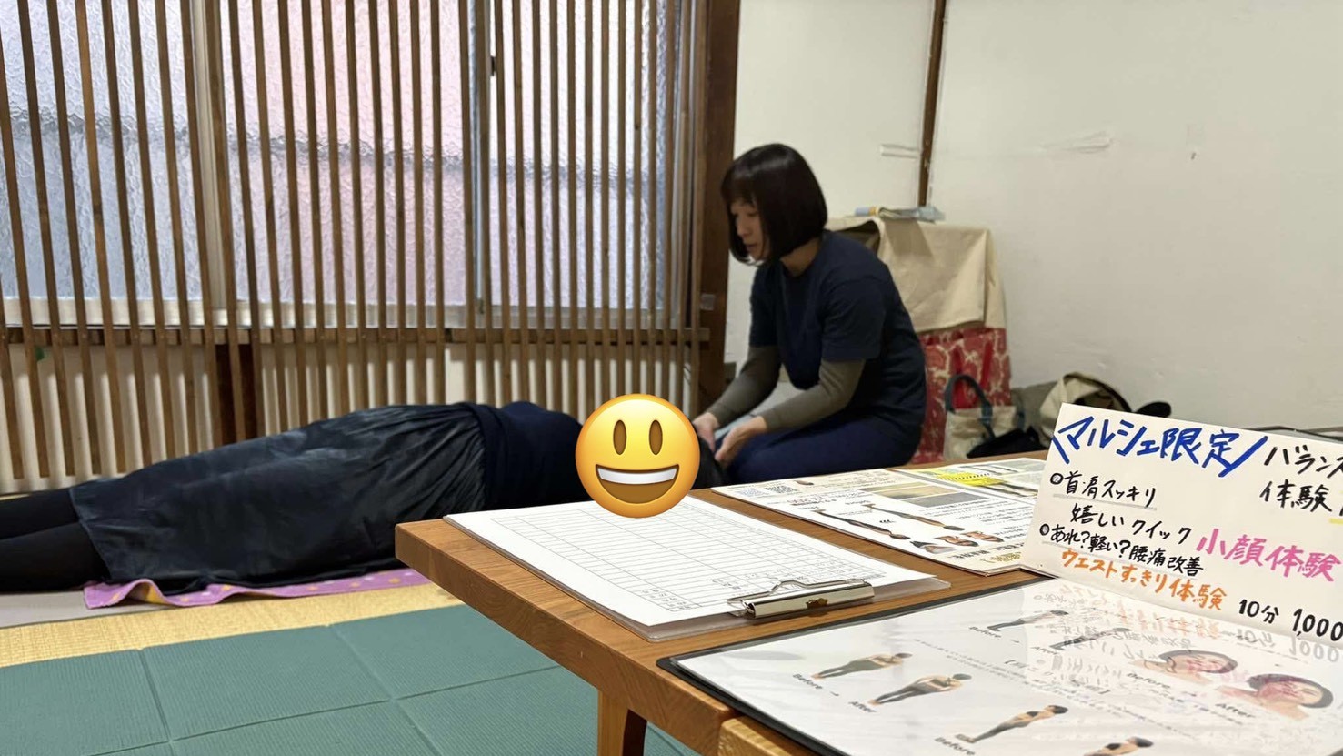 千駄木キラキラフェスタに出店しました 2026年2月28日